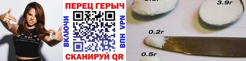МЕГА ссылка  закладка  Курган  Героин афганец 