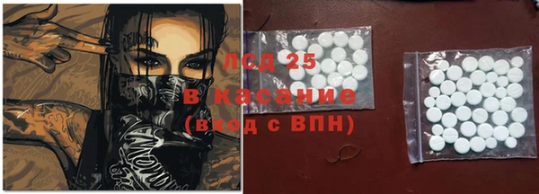 дмт Алексеевка