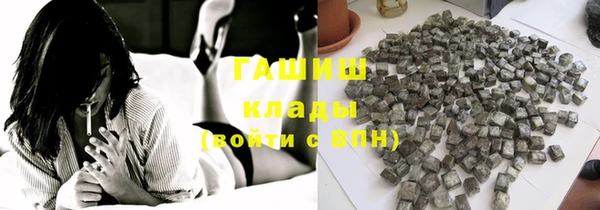 винт Аркадак