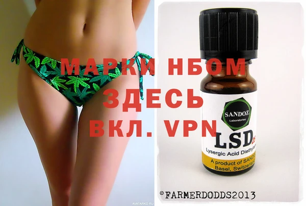 кокс Алексин