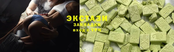 кокс Алексин