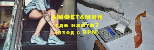 марки nbome Мегион