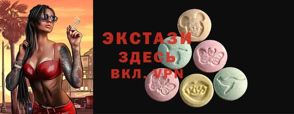 дмт Алексеевка