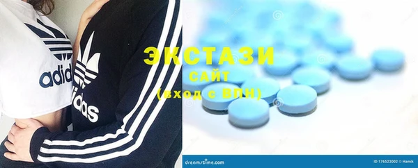 кокс Алексин