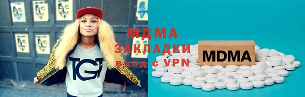 дмт Алексеевка