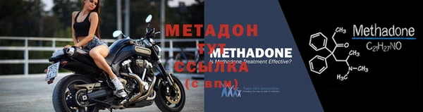PSILOCYBIN Медвежьегорск