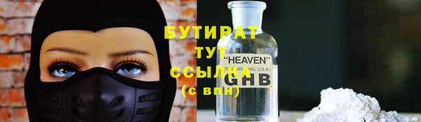 винт Аркадак