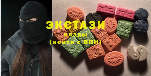 кокс Алексин