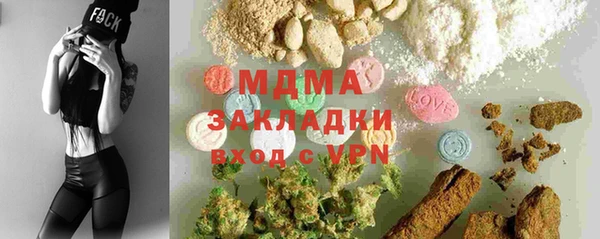 винт Аркадак