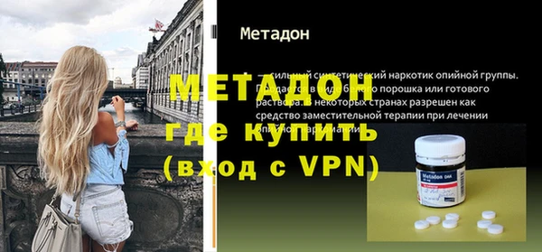 винт Аркадак