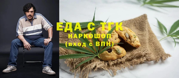 дмт Алексеевка