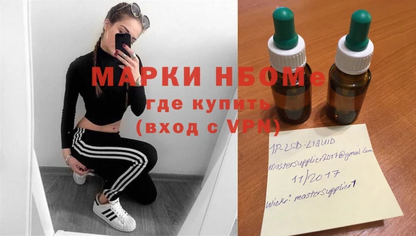 винт Аркадак